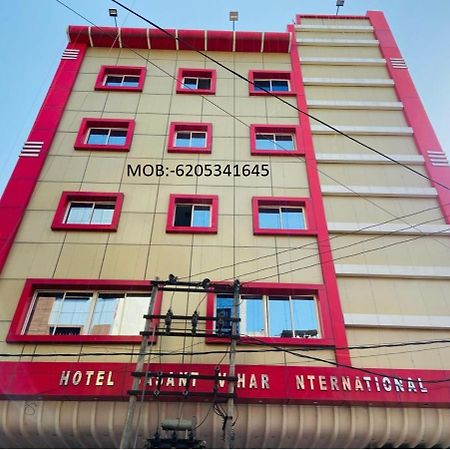Basant Vihar International Hotell Gaya Exteriör bild